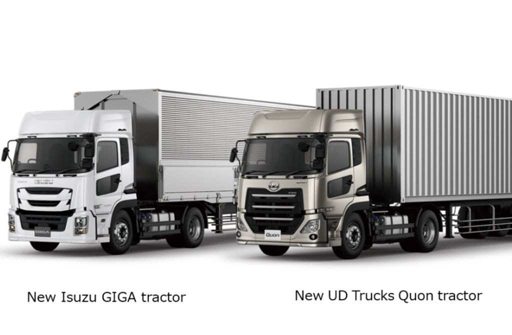 Isuzu And UD Trucks Announce Jointly Developed Vehicles Plant